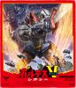 ܥƥV 쥬('23եԥ) [Blu-ray]