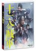 ͤ± [DVD]