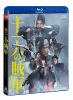 ͤ± [Blu-ray]