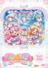 դפ꤭夢! vol.16 [DVD]