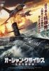 󡦥饤ۤγƬ('23) [DVD]