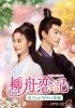 (夦夦)ĻҤȤꤽβֲǡ DVD-SET27ȡ [DVD]