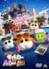 PUI PUI 륫 ࡼӡ MOLMAX [DVD]