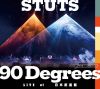 STUTS/90 DegreesLIVE at ƻ [Blu-ray]