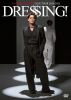 /MAMORU MIYANO LIVE TOUR 2024-2025DRESSING!2ȡ [DVD]