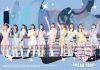 =LOVE/꡼ʥĥ2024Tell me what's more thanLOVEɡ TYPE-C [DVD]