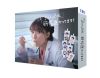 まどか26歳、研修医やってます! Blu-ray BOX〈4枚組〉 [Blu-ray]