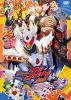 ̥饤 VOL.5 [DVD]