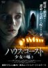 ϥ ('24) [DVD]