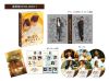 ɹ󥷥㥤-ȼ- DVD-BOX16ȡ [DVD]