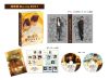 ɹ󥷥㥤-ȼ- Blu-ray BOX12ȡ [Blu-ray]