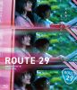 롼29 [Blu-ray]