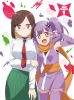ǦԤȻΤդꤰ餷 1 [Blu-ray]