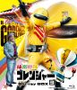 ̩⥴󥸥㡼 Blu-ray BOX 33ȡ [Blu-ray]