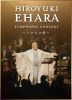 Ƿ  ե˥å󥵡ȡΤλ [DVD]