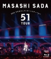 ޤ/2024 ޤ󥵡ȥĥ51 [Blu-ray]