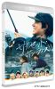 󥻥åȡ饤 [Blu-ray]