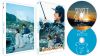 󥻥åȡ饤 ǡ2ȡ [DVD]