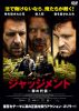 å ('22ȥꥢ) [DVD]