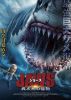 硼 ۼβʪ('25) [DVD]