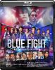 BLUE FIGHT󤭼ԤΥ֥쥤󥰥 [Blu-ray]
