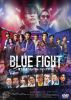 BLUE FIGHT󤭼ԤΥ֥쥤󥰥 [DVD]