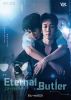 Eternal Butler Blu-ray BOX3ȡ [Blu-ray]