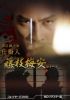 ո ųݿ ƣ߰¥꡼ 쥯DVD HDޥǡ3ȡ [DVD]