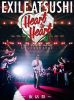 EXILE ATSUSHI  LIVE TOUR 2025Heart to Heartɡס ס2ȡ [DVD]