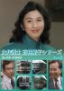 ۸ Ӱҥ꡼ 쥯DVD Vol.23ȡ [DVD]
