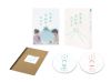 礭ʶ̤ͤβ ǡ2ȡ [Blu-ray]