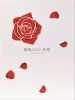 鯤Τʤֲ ǥ쥯å DVD-BOX7ȡ [DVD]