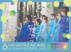 46  6ǯǰMEMORIAL LIVE6ܤΤҤºסin ͥ-DAY1&DAY2-Ҵס3ȡ [Blu-ray]