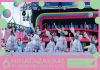 46  6ǯǰMEMORIAL LIVE6ܤΤҤºסin ͥ-DAY1-2ȡ [DVD]