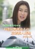 ¼Ϻڥ ׿ͤι𻦿Ϳ꡼ 쥯DVD2ȡ [DVD]