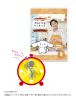 ʥȰĸΤɥå  2 [DVD]
