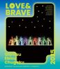 Ω  15th Anniversary طݲ2025LOVE&BRAVE [Blu-ray]