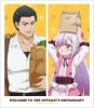 ԿƲؤ褦! 12ȡ [Blu-ray]
