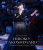 մݤҤ  billboard classics մݤҤ Premium Orchestra Concert 2024 [Blu-ray]