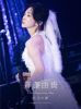 ƣͳ  40th Anniversary TourȿդɡSingle Best CollectionҴס [DVD]