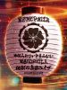 NEMOPHILA  ʤȤޤʤNEMOPHILAϹʥ饤֡2ȡ [Blu-ray]