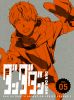  5Ҵǡ [DVD]