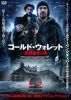 ɡå ̲ߤ('24) [DVD]