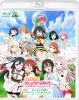 ֥饤!رॹ륢ɥƱեǥ եߥ塼å [Blu-ray]