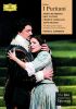 ٥å꡼:η̡סҽꡦ2ȡ [DVD]