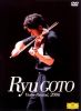 ζ  󡦥ꥵ2006ҽ [DVD]