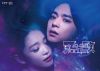 ɥޥ ݥβ Blu-ray-BOX2ȡ [Blu-ray]