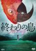 Ļ('24  ) [DVD]
