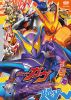 ̥饤 VOL.10 [DVD]