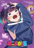 Фäɤ Vol.1 [Blu-ray]